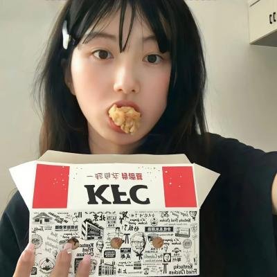 圣诞老兄